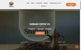 Shibam Coffee of Chicago Heights website