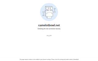 Camelot Bowl