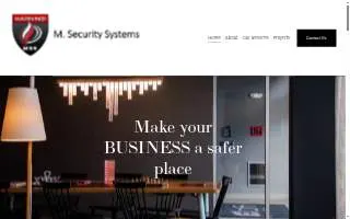 Lyon Car Wash website