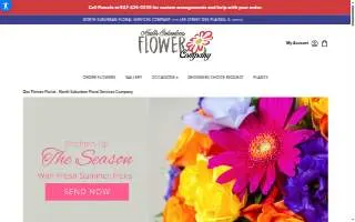 North Suburban Flower Company website
