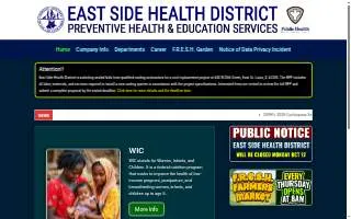 East Side Health District website