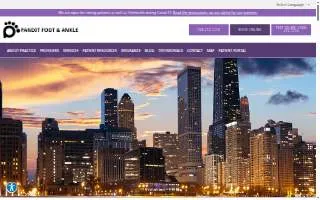 Bela Pandit, DPM, FACFAS website