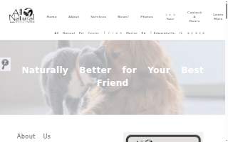 All Natural Pet Center of Glen Carbon