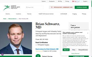 Brian Schwartz, MD