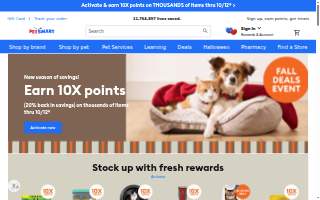 PetSmart