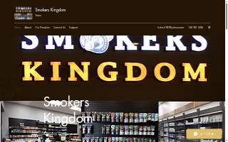 Smokers Kingdom