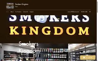 Smokers Kingdom website