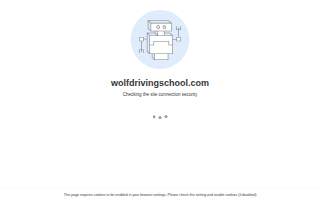 Wolf Driving School