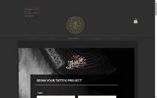 Aztek Ink tattoo studio website