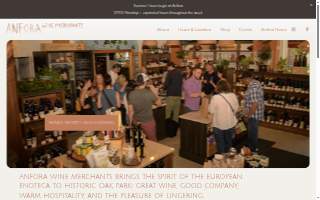 Anfora Wine Merchants