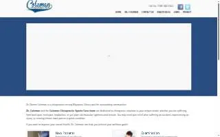 Coleman Chiropractic Sports website
