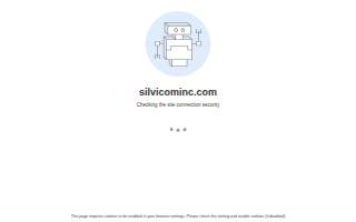 Silvicom Inc