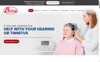 Advanced Hearing Aid Service