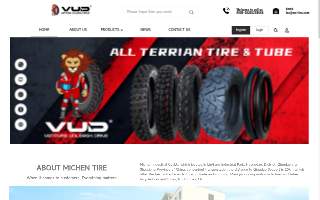 M.C. Tire & Automotive