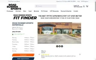 Road Runner Sports website