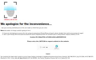 CoVantage Credit Union of New Lenox