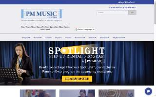 PM Music Center