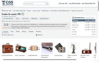 Cooke & Lewis LTD