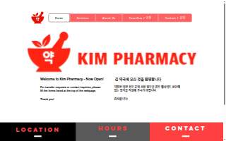 Kim Pharmacy
