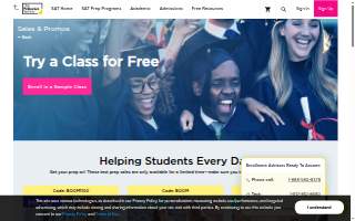 The Princeton Review of Oakbrook Terrace