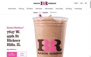 Baskin-Robbins of Palos Hills website