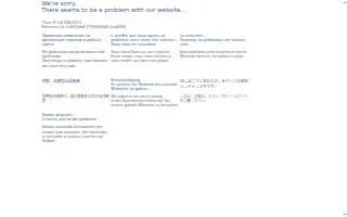 Gerber Collision & Glass of Paducah website
