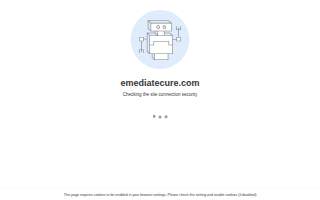 Emediate Cure Quick Care
