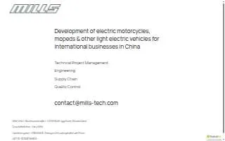Mills Technologies website
