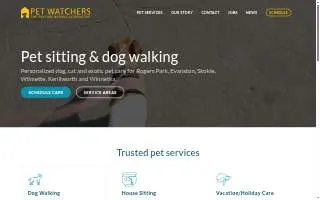 Pet Watchers Inc of Lincolnwood website