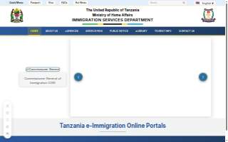 Immigration Law Office