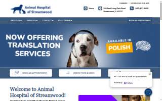 Animal Hospital of Streamwood