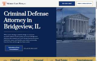 Skinner Law Firm, P.C. of Summit