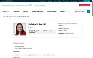 Christine Chu