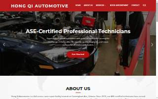 Hong Qi Automotive