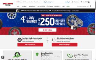 Discount Tire of Westmont