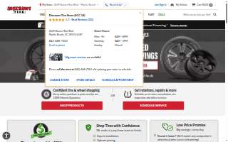 Discount Tire of Evansville