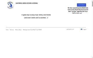 Santorini Greek Kitchen Catering