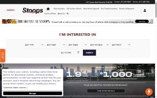 Stoops Buick GMC