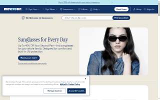 Vision Boutique, now part of MyEyeDr.