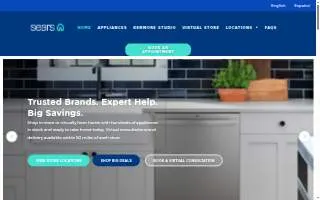Sears Hometown Store website