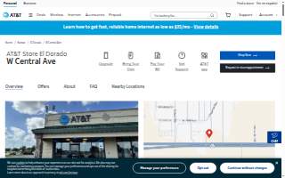 AT&T Store of El Dorado