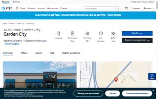 AT&T Store of Garden City