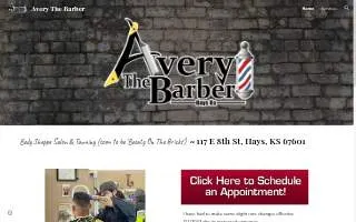 avery The Barber website