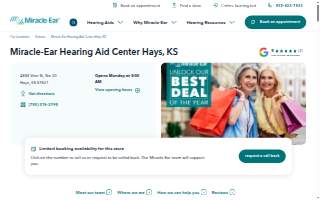 Hearing Center