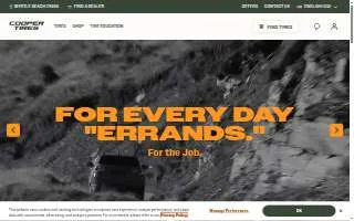 Cooper Tire Service website