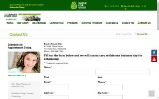 Bock's Steam Star of Leawood website