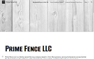 Prime Fence Company, LLC