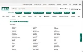 DICK'S Sporting Goods of Merriam website