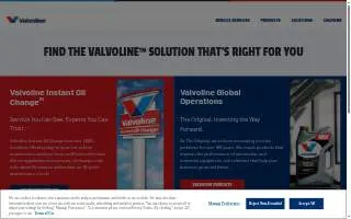 Valvoline Instant Oil Change of Mission website