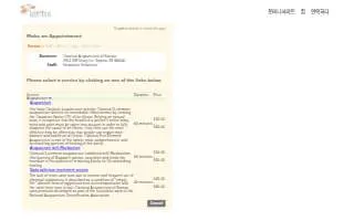 Classical Acupuncture of Kansas website